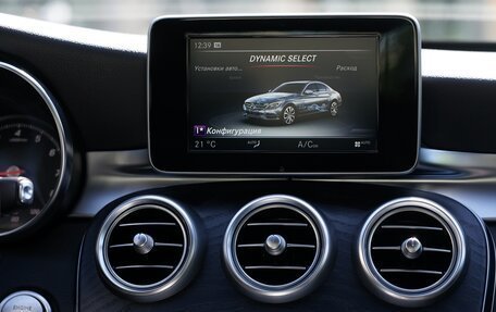 Mercedes-Benz C-Класс, 2016 год, 2 690 000 рублей, 20 фотография