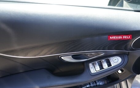 Mercedes-Benz C-Класс, 2016 год, 2 690 000 рублей, 28 фотография