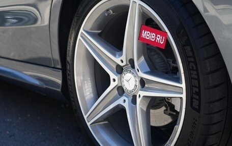 Mercedes-Benz C-Класс, 2016 год, 2 690 000 рублей, 16 фотография