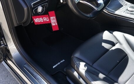 Mercedes-Benz C-Класс, 2016 год, 2 690 000 рублей, 29 фотография