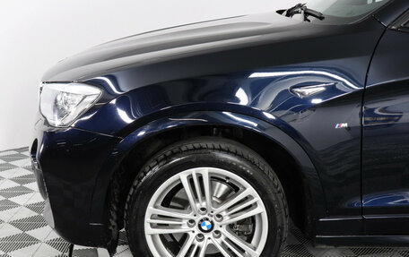 BMW X4, 2016 год, 3 497 000 рублей, 8 фотография