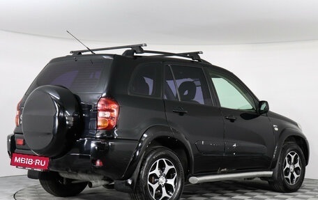 Toyota RAV4, 2004 год, 997 000 рублей, 3 фотография