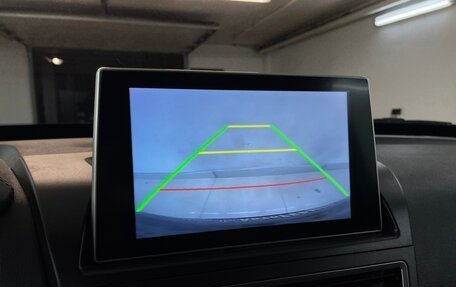 FAW Besturn X40 I, 2019 год, 1 100 000 рублей, 8 фотография