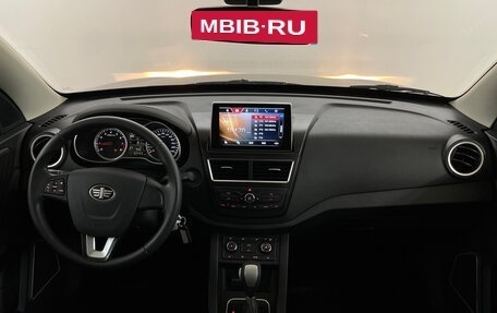FAW Besturn X40 I, 2019 год, 1 100 000 рублей, 5 фотография