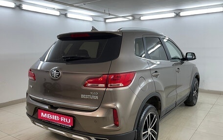FAW Besturn X40 I, 2019 год, 1 100 000 рублей, 4 фотография