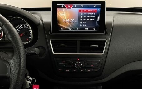 FAW Besturn X40 I, 2019 год, 1 100 000 рублей, 7 фотография