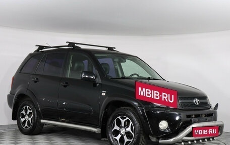 Toyota RAV4, 2004 год, 997 000 рублей, 2 фотография