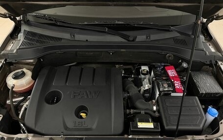 FAW Besturn X40 I, 2019 год, 1 100 000 рублей, 15 фотография