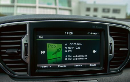 KIA Sportage IV рестайлинг, 2018 год, 1 695 000 рублей, 14 фотография