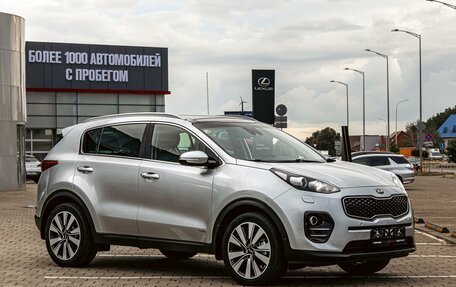 KIA Sportage IV рестайлинг, 2018 год, 1 695 000 рублей, 3 фотография