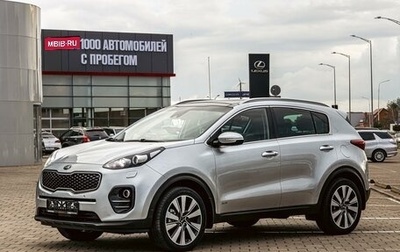 KIA Sportage IV рестайлинг, 2018 год, 1 695 000 рублей, 1 фотография