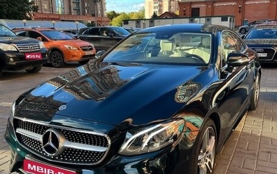 Mercedes-Benz E-Класс, 2019 год, 4 550 000 рублей, 1 фотография