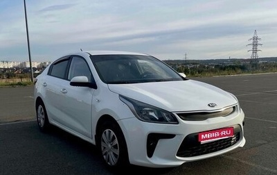 KIA Rio IV, 2020 год, 830 000 рублей, 1 фотография