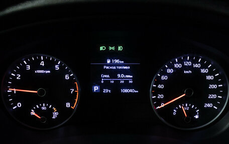 KIA Sportage IV рестайлинг, 2021 год, 2 299 777 рублей, 12 фотография