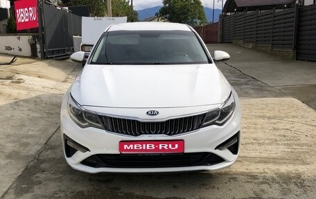 KIA Optima IV, 2019 год, 1 250 000 рублей, 1 фотография