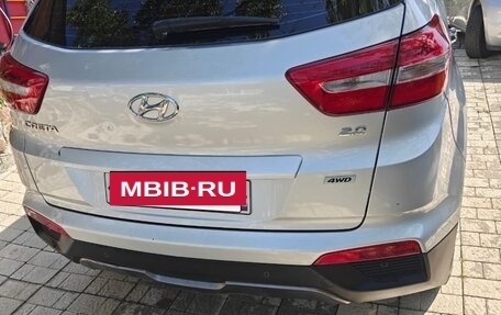 Hyundai Creta I рестайлинг, 2021 год, 1 850 000 рублей, 6 фотография