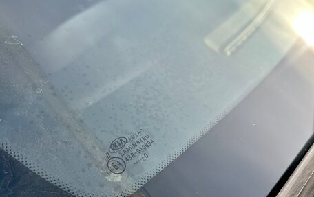 KIA Rio IV, 2020 год, 830 000 рублей, 15 фотография