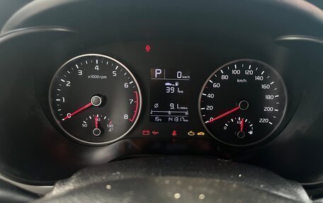 KIA Rio IV, 2020 год, 830 000 рублей, 14 фотография