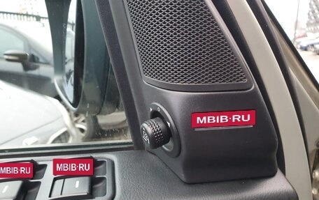 Land Rover Discovery III, 2006 год, 1 250 000 рублей, 12 фотография