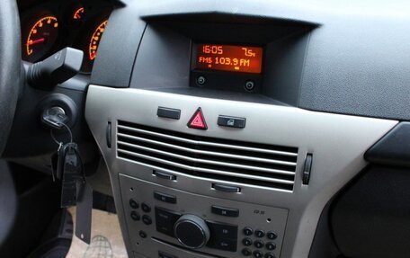 Opel Astra H, 2008 год, 310 000 рублей, 17 фотография