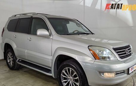 Lexus GX I, 2005 год, 1 800 000 рублей, 3 фотография
