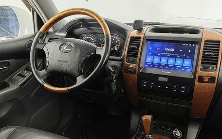 Lexus GX I, 2005 год, 1 800 000 рублей, 9 фотография