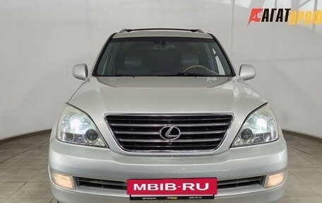 Lexus GX I, 2005 год, 1 800 000 рублей, 2 фотография