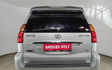 Lexus GX I, 2005 год, 1 800 000 рублей, 6 фотография