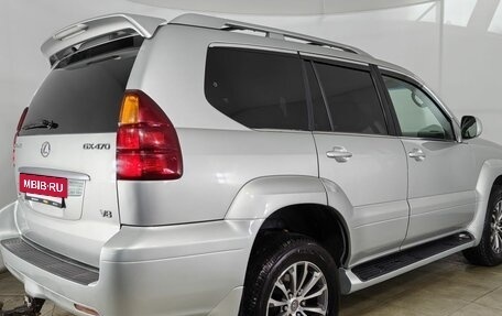 Lexus GX I, 2005 год, 1 800 000 рублей, 5 фотография