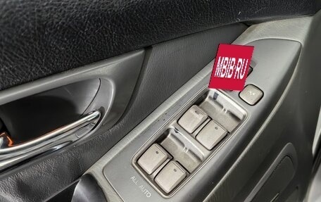 Lexus GX I, 2005 год, 1 800 000 рублей, 23 фотография