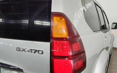 Lexus GX I, 2005 год, 1 800 000 рублей, 33 фотография