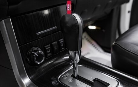 Nissan Pathfinder, 2014 год, 1 525 000 рублей, 12 фотография