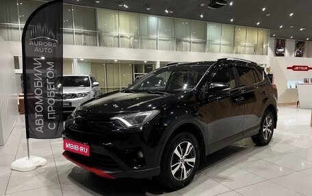 Toyota RAV4, 2017 год, 2 390 000 рублей, 1 фотография