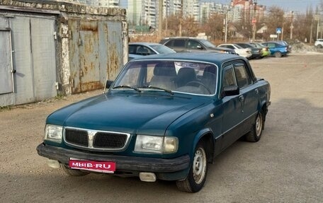 ГАЗ 3110 «Волга», 1998 год, 43 000 рублей, 1 фотография