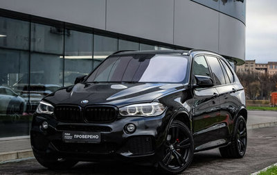 BMW X5, 2013 год, 2 850 000 рублей, 1 фотография