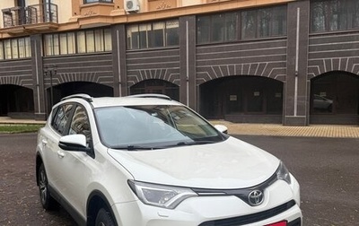 Toyota RAV4, 2016 год, 2 300 000 рублей, 1 фотография