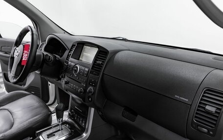 Nissan Pathfinder, 2014 год, 1 525 000 рублей, 20 фотография