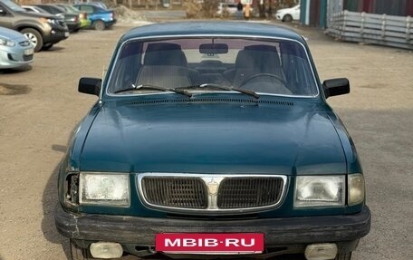 ГАЗ 3110 «Волга», 1998 год, 43 000 рублей, 2 фотография