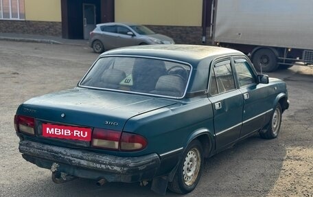 ГАЗ 3110 «Волга», 1998 год, 43 000 рублей, 4 фотография