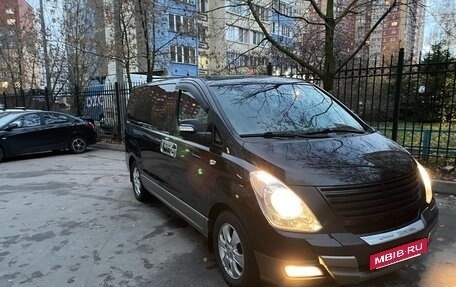 Hyundai Grand Starex Grand Starex I рестайлинг 2, 2014 год, 2 200 000 рублей, 3 фотография