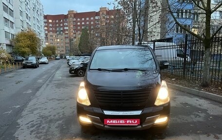 Hyundai Grand Starex Grand Starex I рестайлинг 2, 2014 год, 2 200 000 рублей, 2 фотография