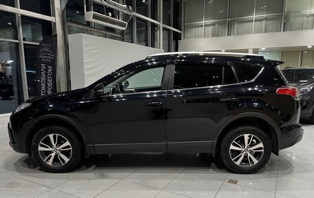Toyota RAV4, 2017 год, 2 390 000 рублей, 2 фотография