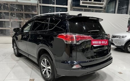 Toyota RAV4, 2017 год, 2 390 000 рублей, 3 фотография