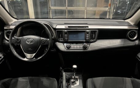 Toyota RAV4, 2017 год, 2 390 000 рублей, 10 фотография
