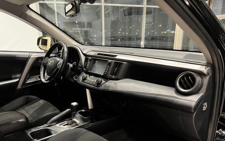 Toyota RAV4, 2017 год, 2 390 000 рублей, 9 фотография