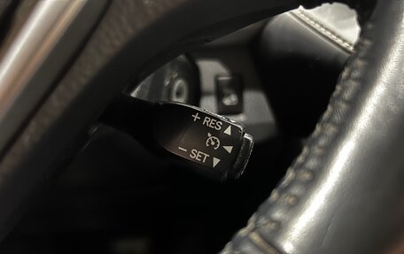 Toyota RAV4, 2017 год, 2 390 000 рублей, 15 фотография