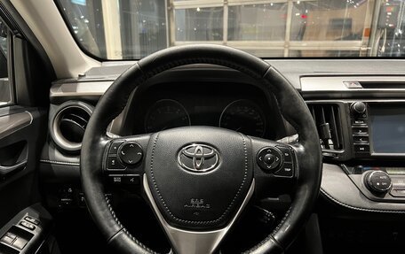 Toyota RAV4, 2017 год, 2 390 000 рублей, 11 фотография