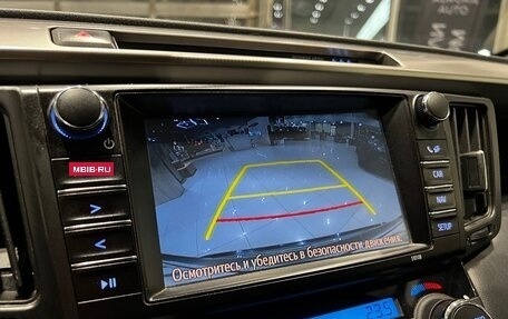 Toyota RAV4, 2017 год, 2 390 000 рублей, 17 фотография