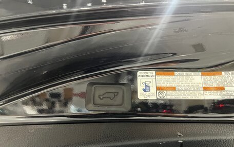 Toyota RAV4, 2017 год, 2 390 000 рублей, 27 фотография