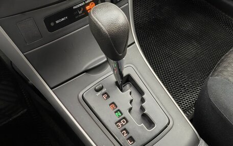 Toyota Corolla, 2012 год, 1 190 000 рублей, 18 фотография